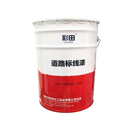 水性環(huán)氧地坪漆有什么特點？
