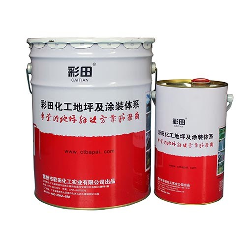 下雨天 除濕器和地坪漆施工更配哦！